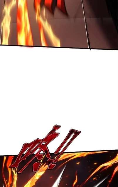 I Became a God Devouring Souls at the Crematorium Chapter 26 - page 73