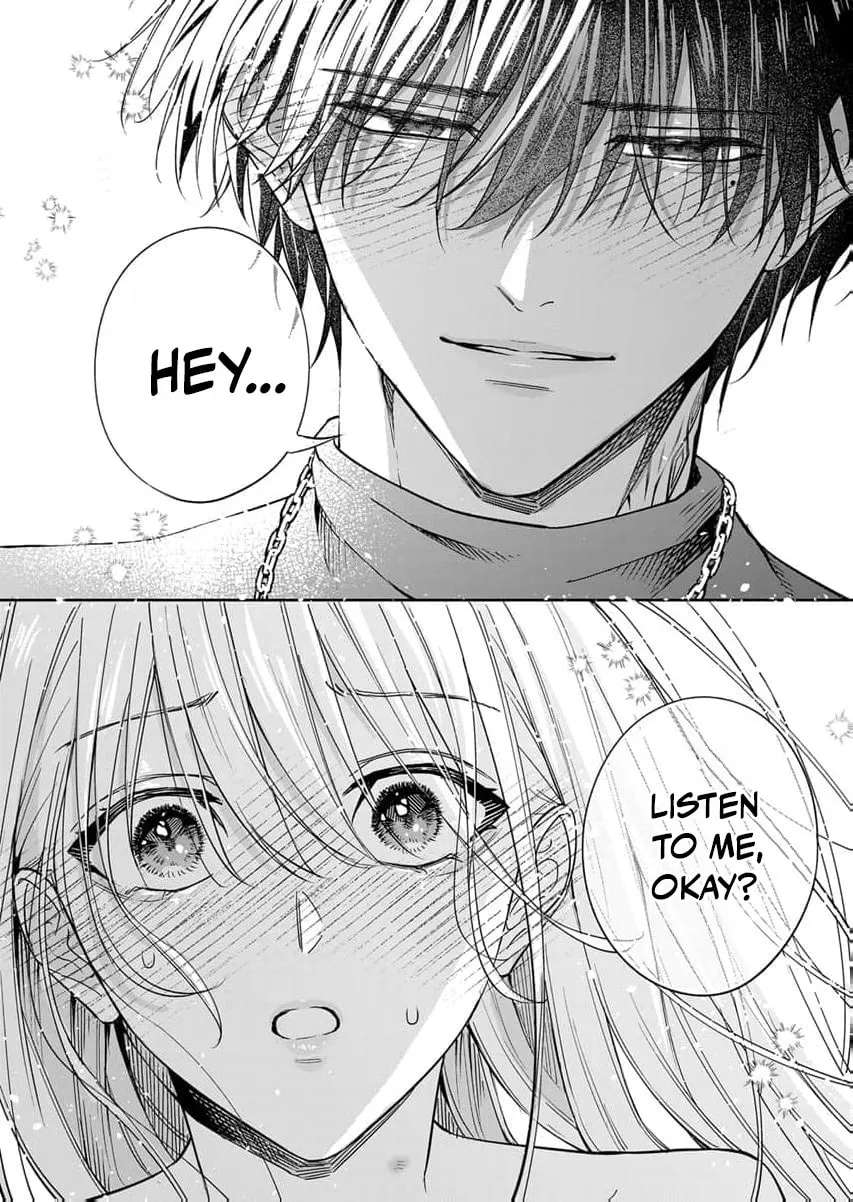 Sakuya, who's so melodramatic, keeps trying to drag me into his obsession Chapter 5 - page 23