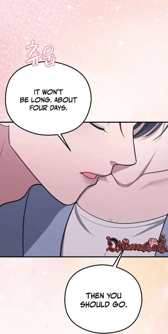 Summer Night Chapter 38 - page 55