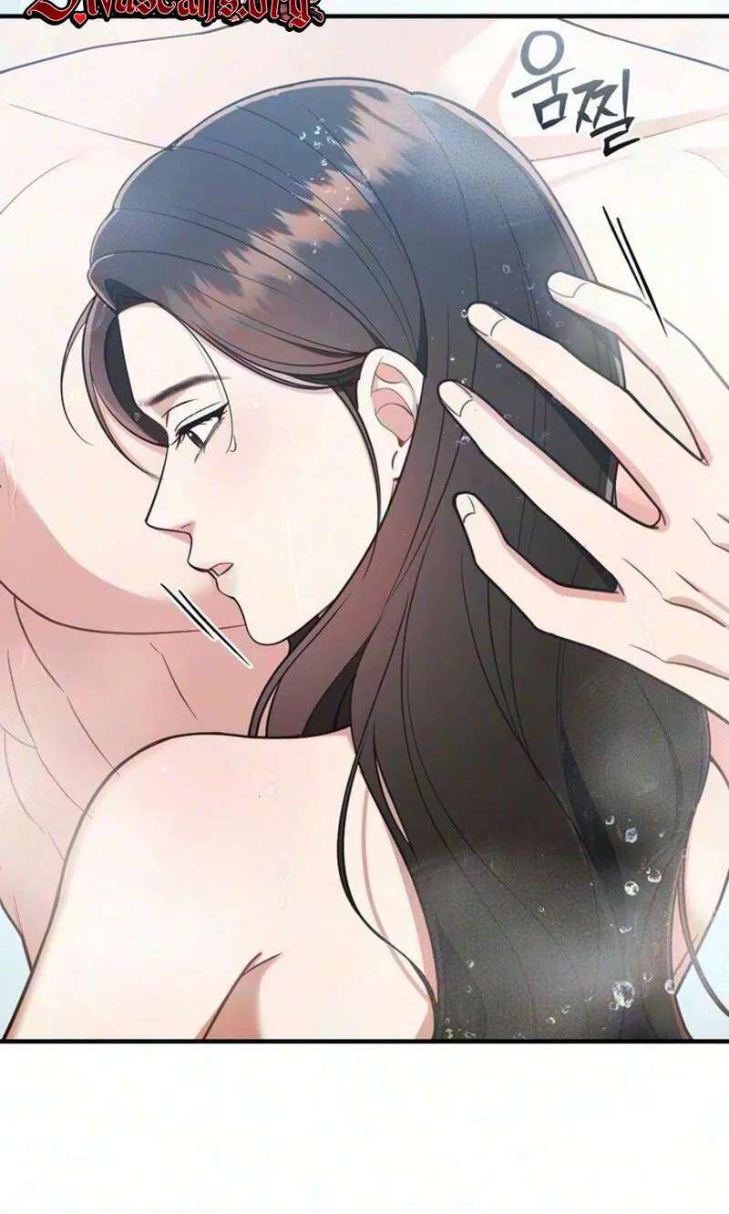 Summer Night Chapter 43 - page 63