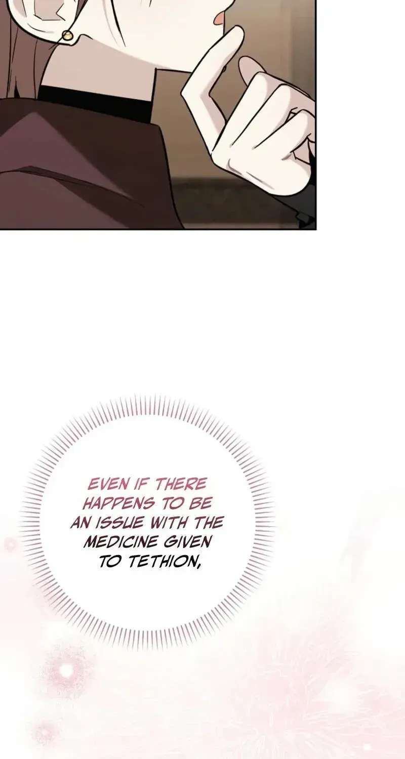 The Grand Duke Has Awakened to Something Strange Chapter 40 - page 71