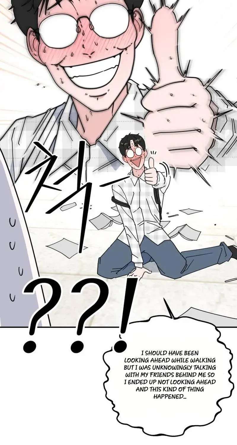 Reversal! First Love Chapter 1 - page 77
