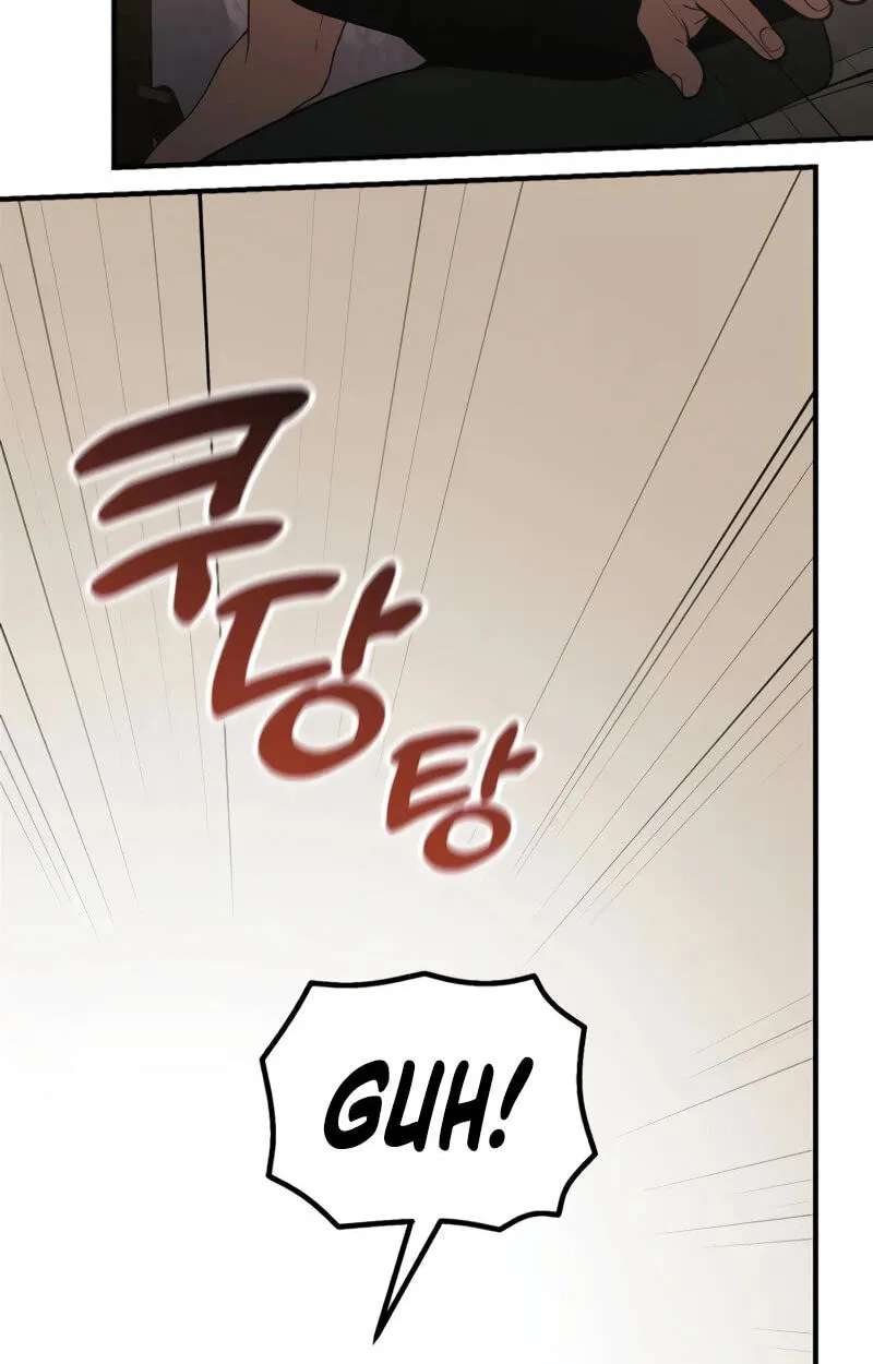 The Genius Wants an Ordinary Life Chapter 72 - page 86