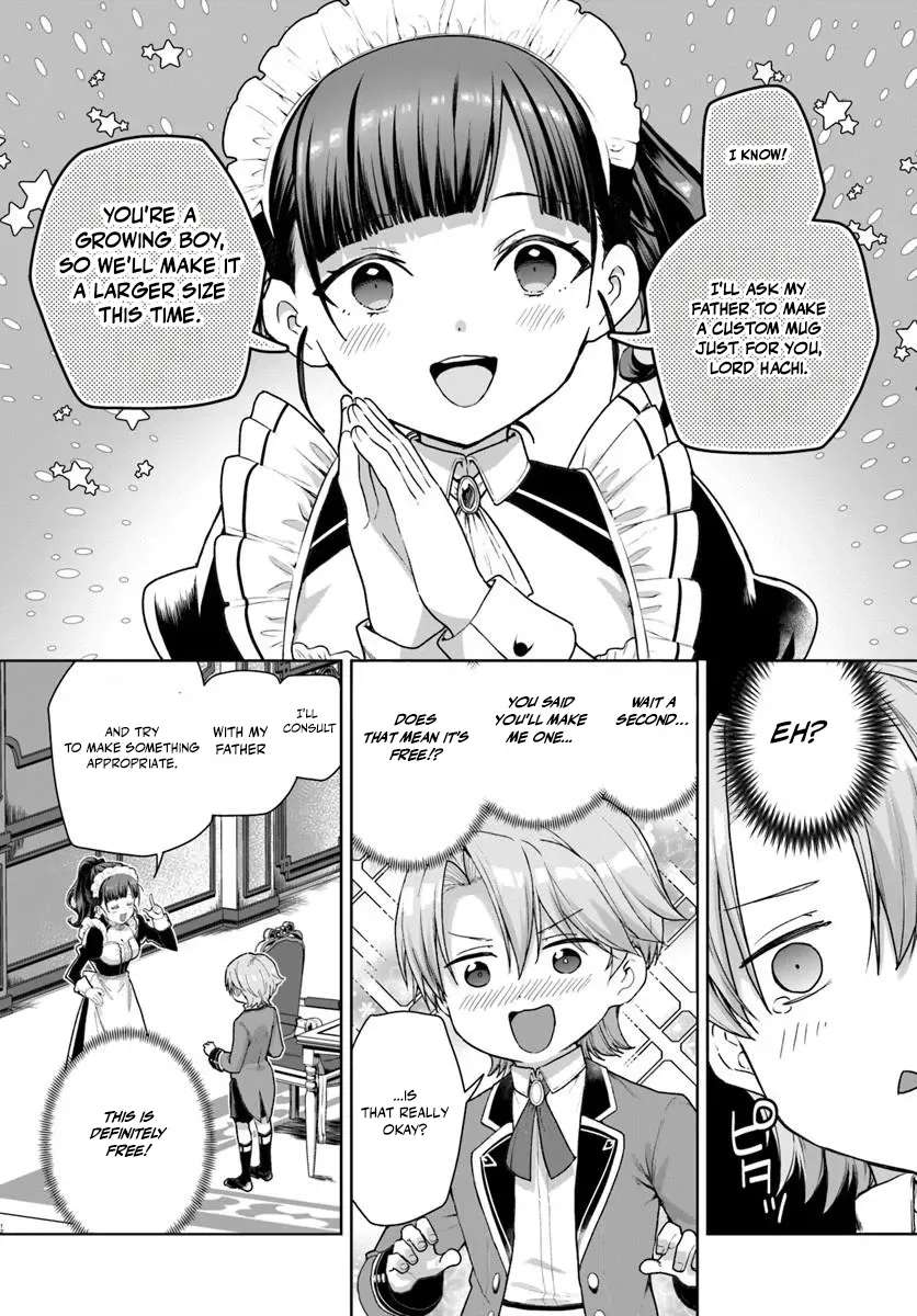 It Seems Being a Minor Noble Suits Me Chapter 1 - page 13