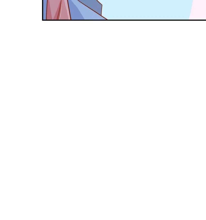 The Way My Nemesis Looks At Me Is Slowly Shifting Chapter 42 - page 12