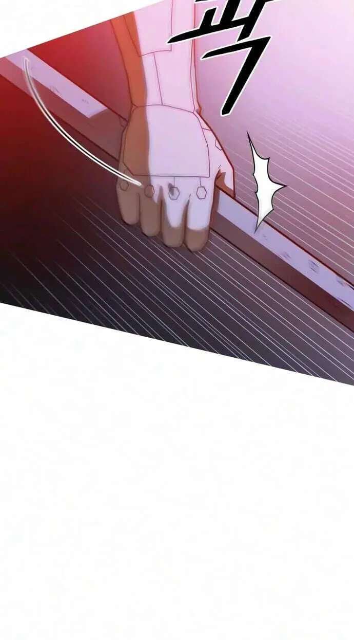 Synaptic Error Chapter 14 - page 55