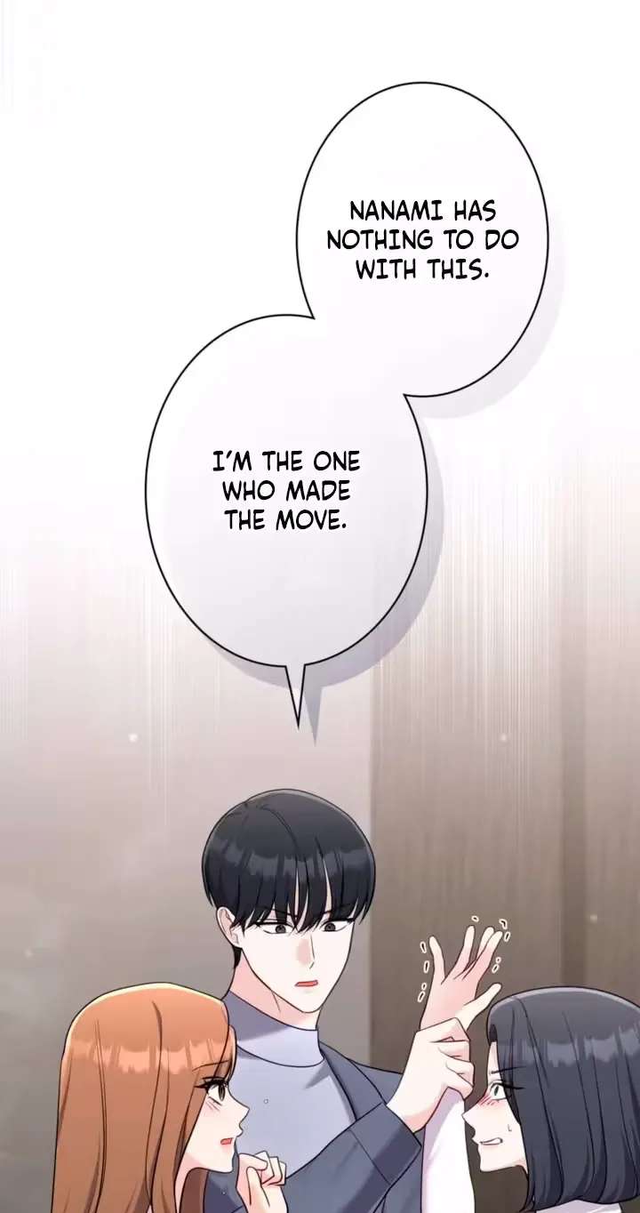 My Fiancé After the Rain Chapter 36 - page 71