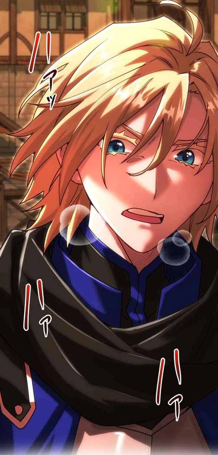 The Reversal of My Life as a Side Character Chapter 91 - page 58