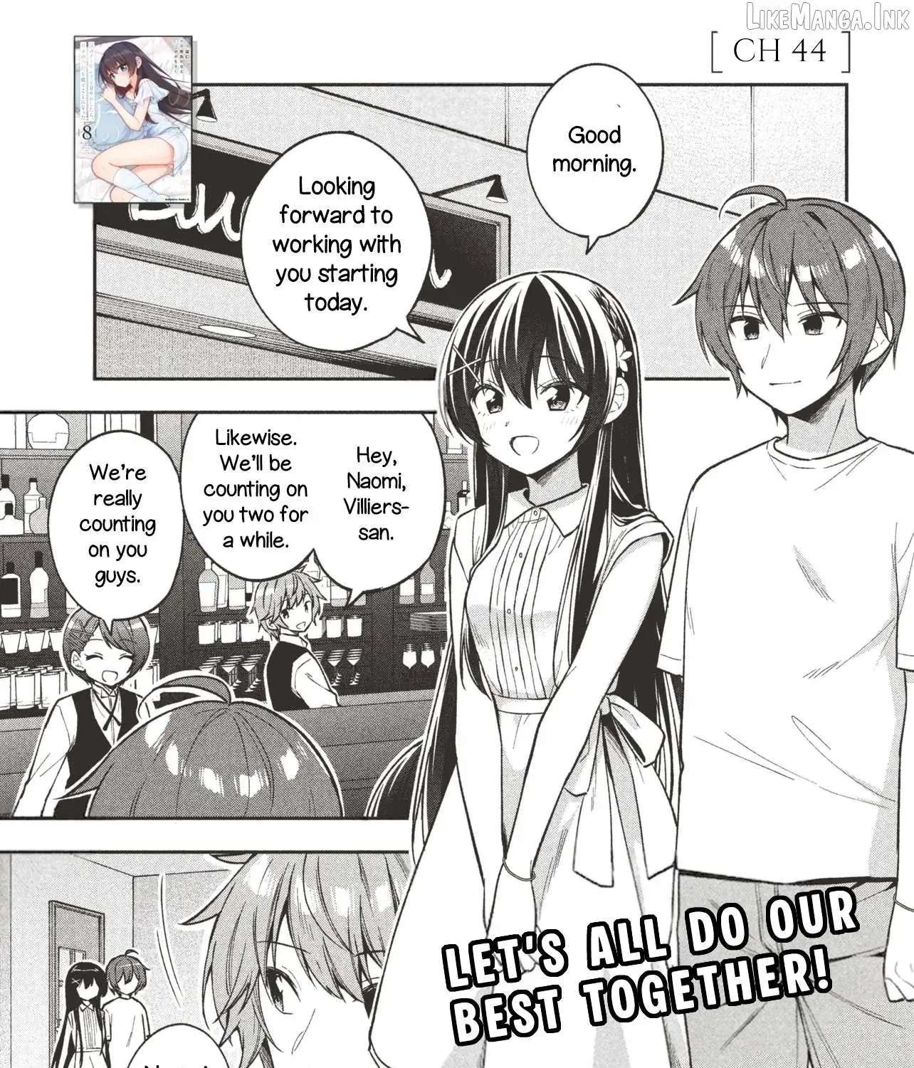 Tonari No Kuuderera O Amayakashitara, Uchi No Aikagi O Watasu Koto Ni Natta Chapter 44 - page 2