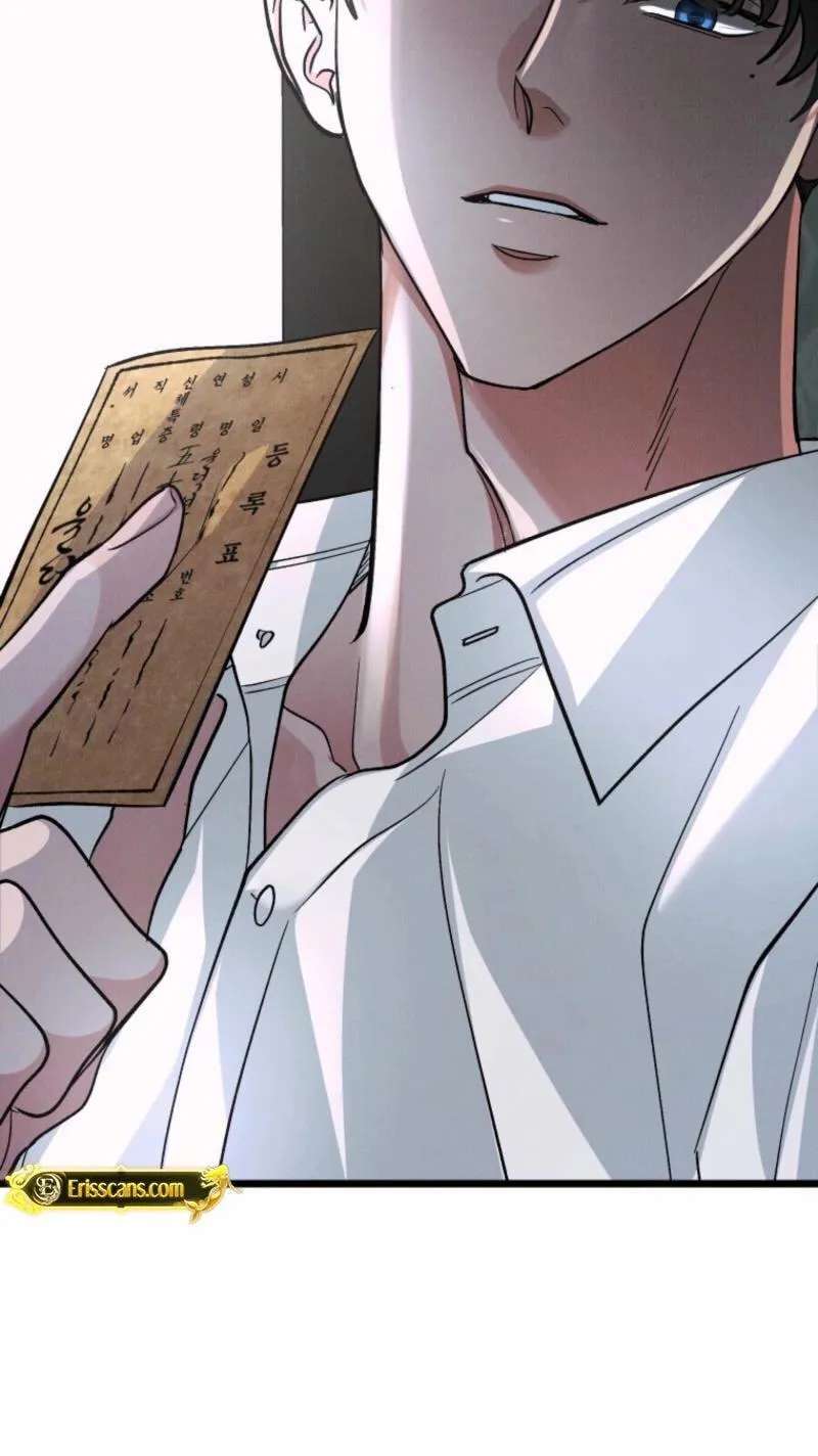 Gyeongseong Lingerie Dressing Room Chapter 39 - page 92
