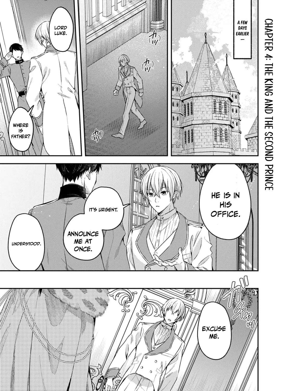 The Marquis House's Second Daughter Hides Her Identity Chapter 4 - page 5