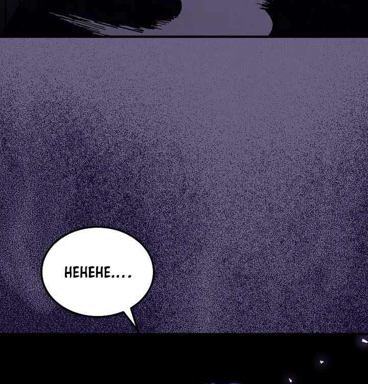 The Hero Returns Chapter 168 - page 116