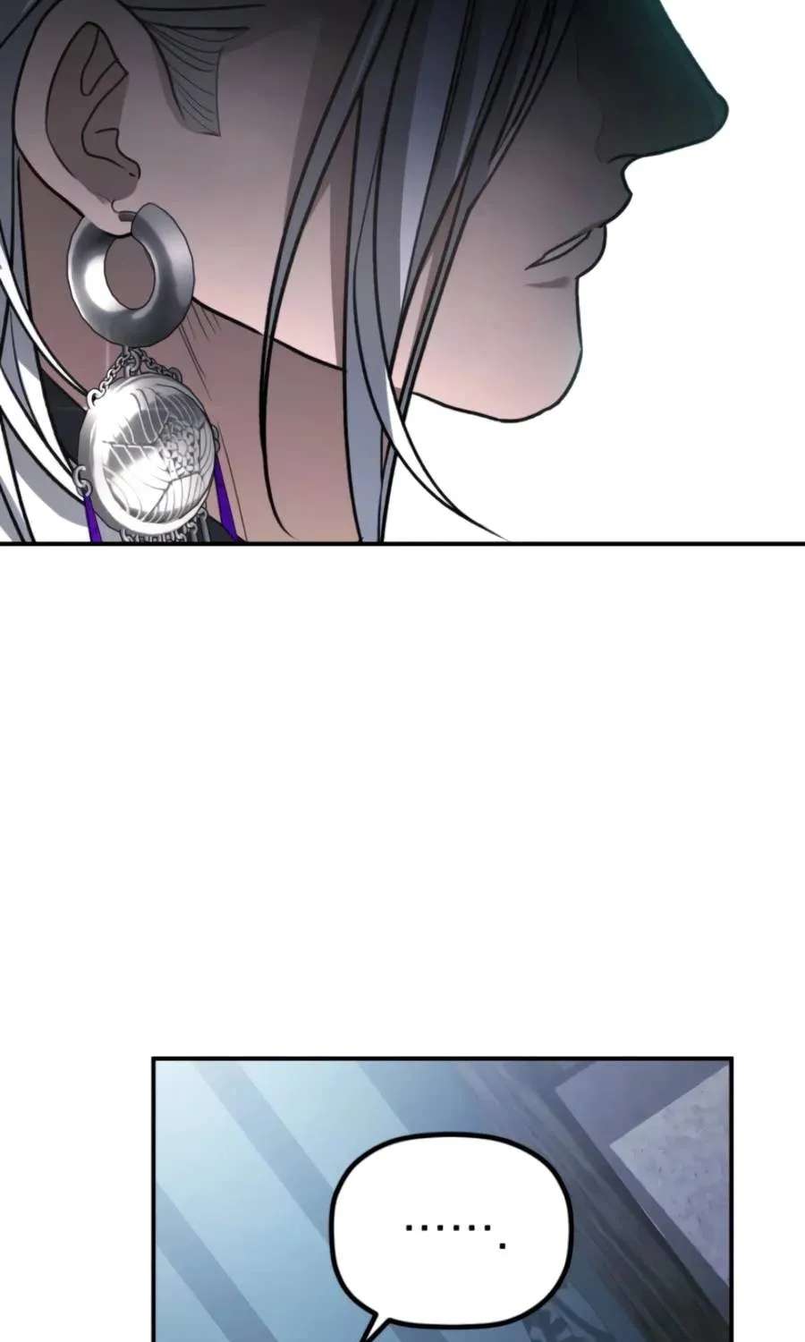 The Youngest Son of the Eunhae Merchant Group Chapter 74 - page 6