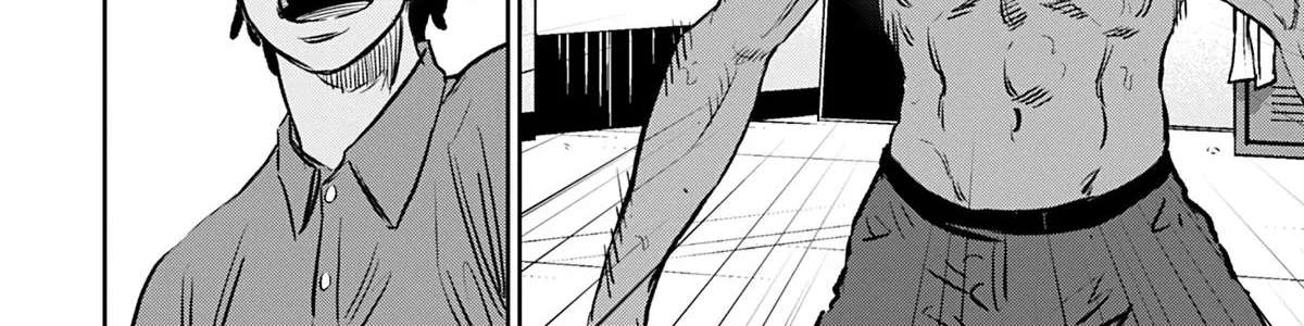 Deep 3 Chapter 17 - page 28