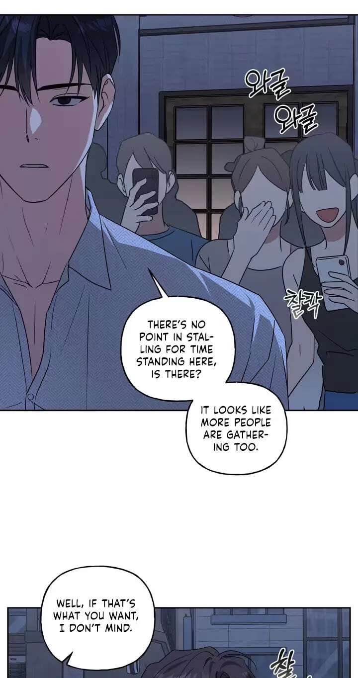 Imadoki Romance Chapter 20 - page 45