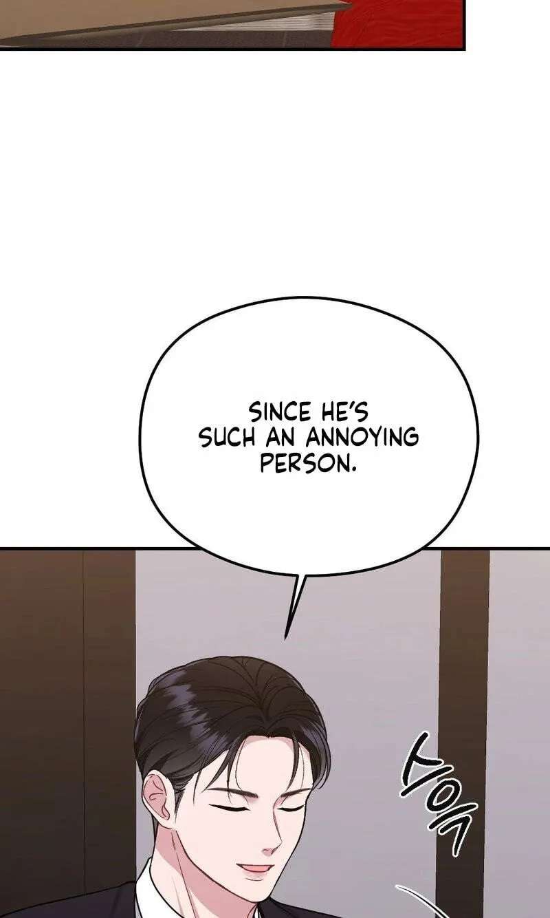 Summer Night Chapter 37 - page 104