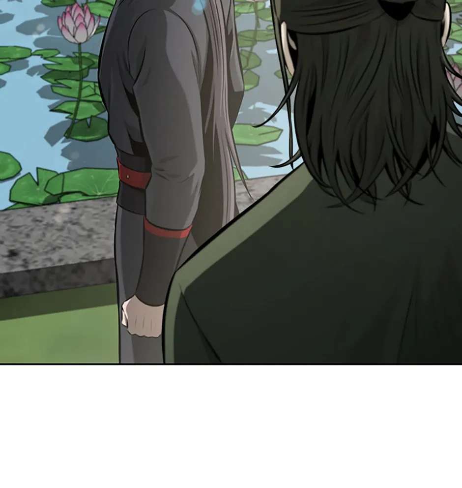 Absolute Master of the Senate Chapter 76 - page 70