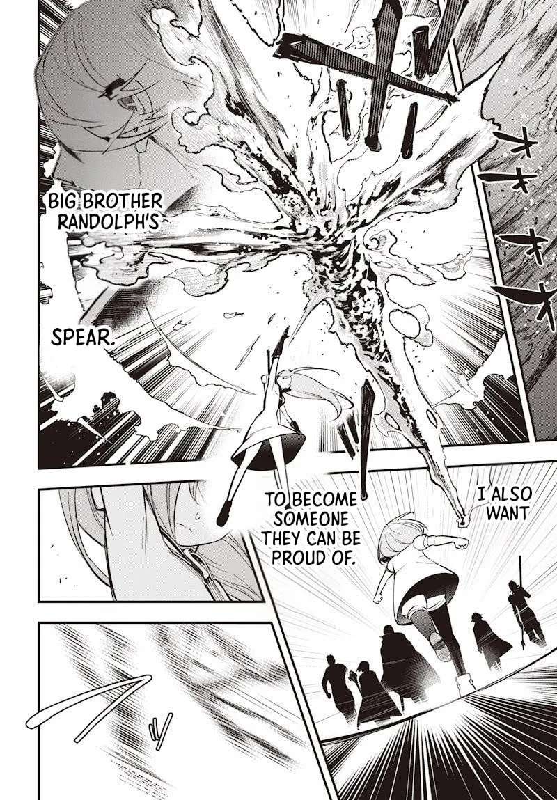 Eiyuu Shoujo to Noroware no Ginki Chapter 1 - page 49