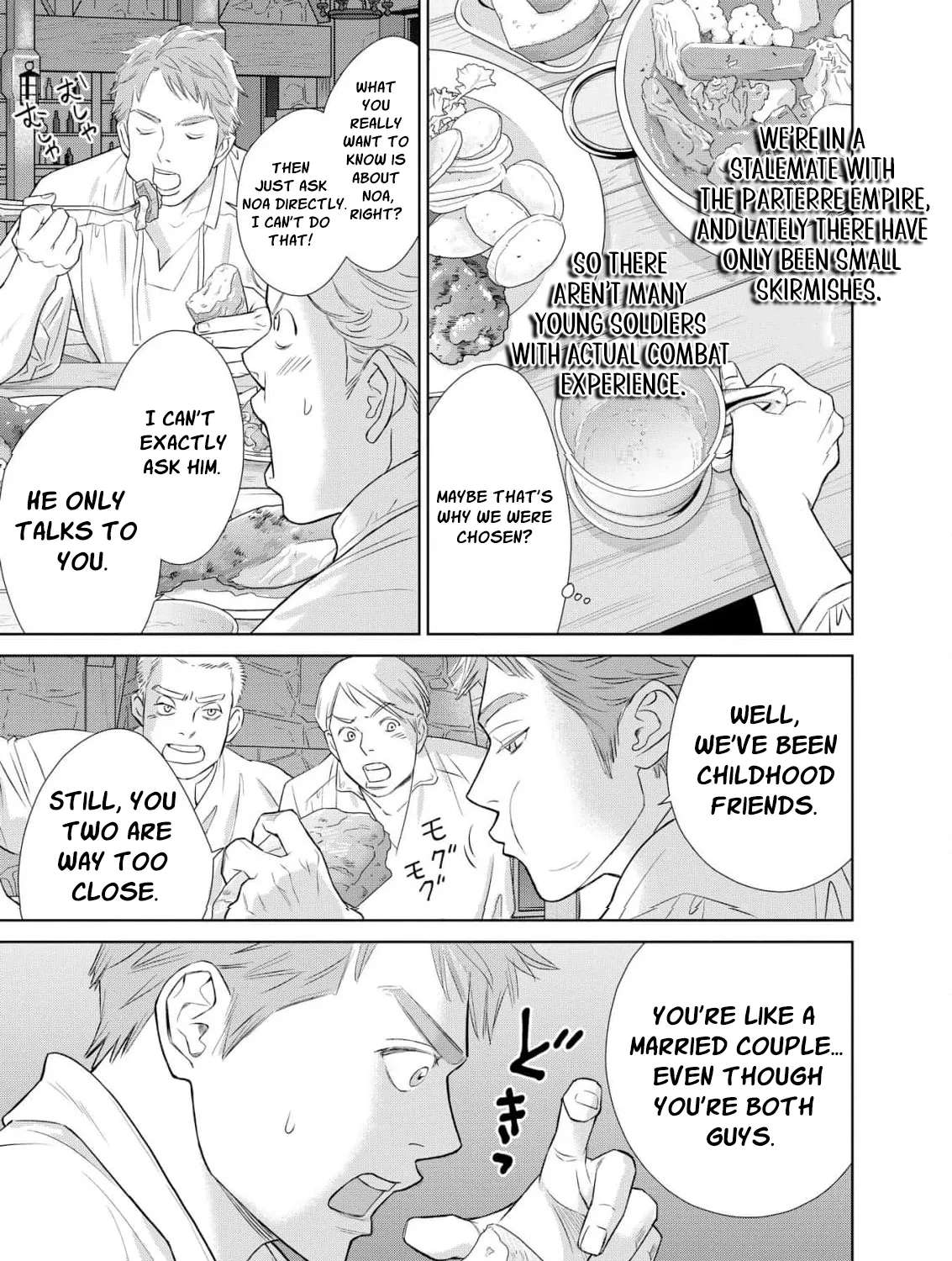 Junketsu no Dansou Reijou Kishi wa Isai no Shukun ni Ubawareru Chapter 1 - page 35