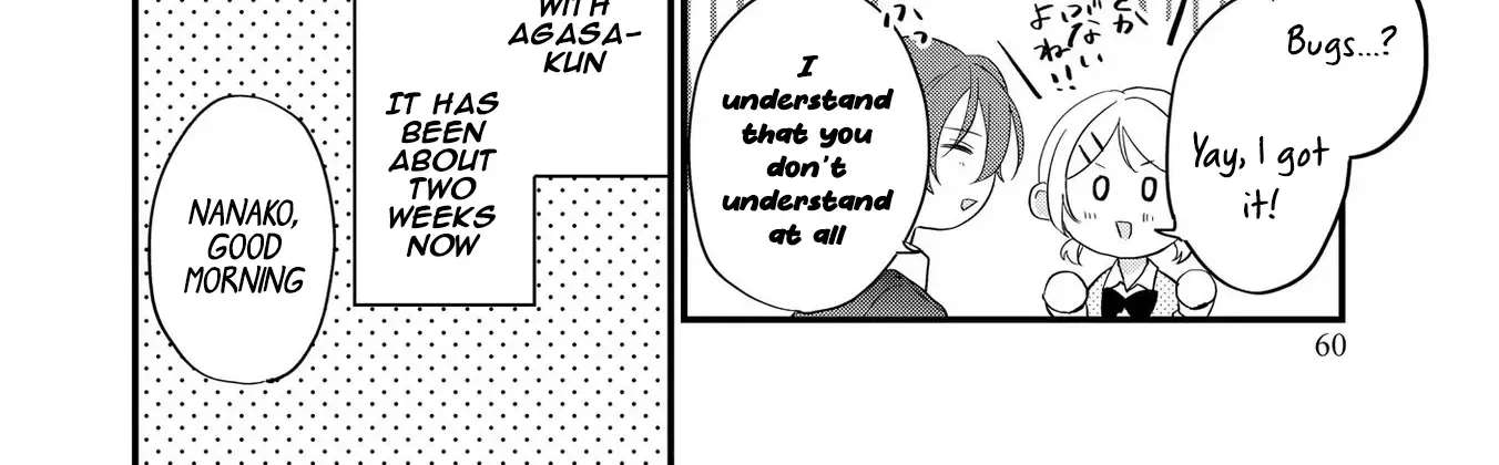 Agasa-Kun Wa Yande Iru. Chapter 3 - page 6