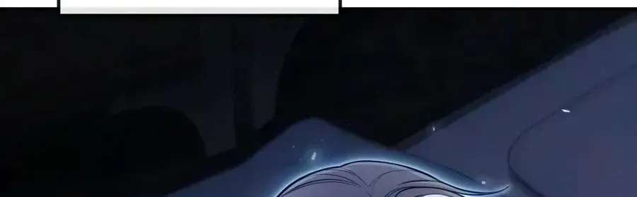 The Frontier Count's 10th-Class Outcast Chapter 26 - page 127