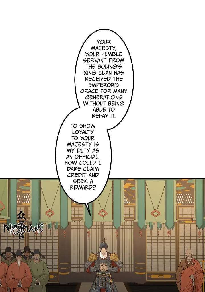 Qian Nian Zhi Lian Chapter 11 - page 15
