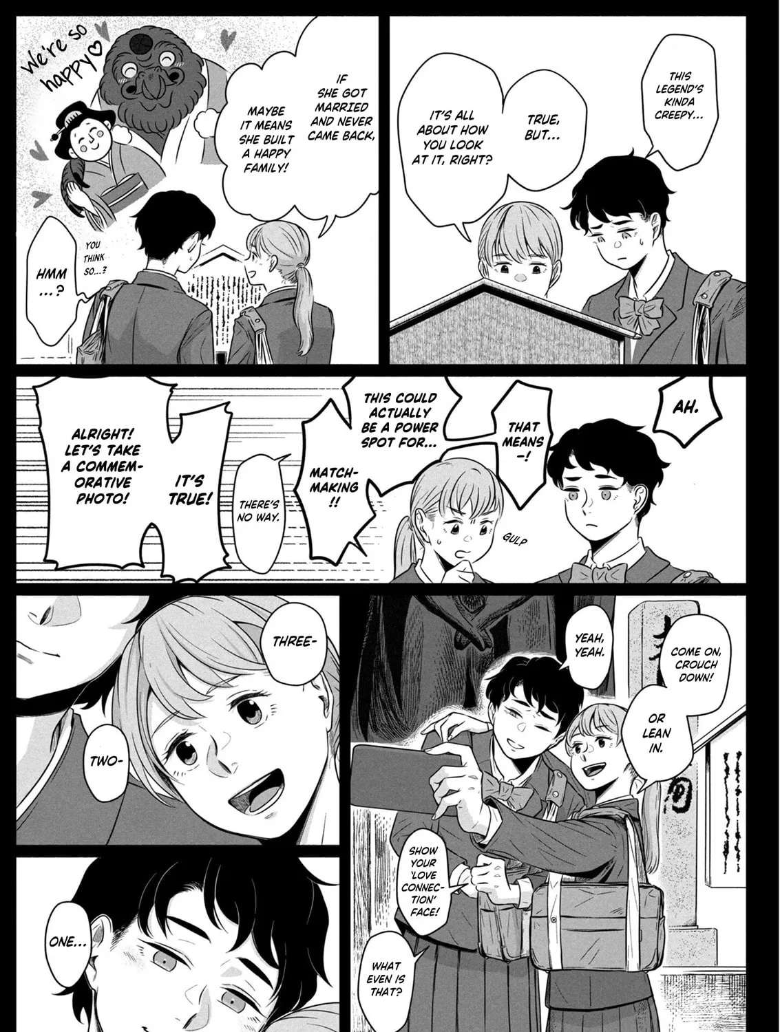 Yomotsu Kedamono Chapter 1 - page 32