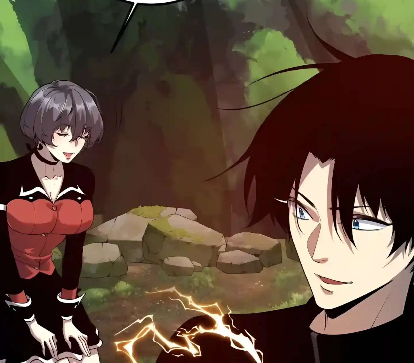 Awakening the Purple Thunder at the Beginning Chapter 86 - page 114