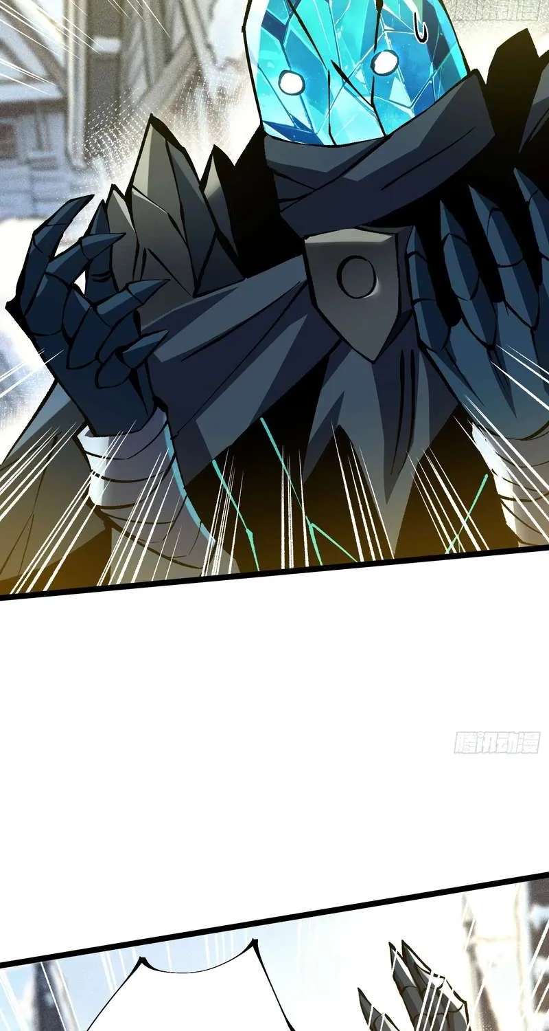 I Really Don’t Want To Learn Forbidden Spells Chapter 185 - page 15