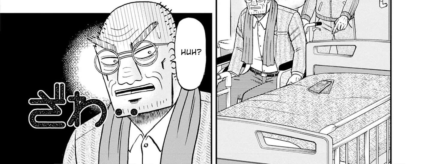 Roukyou Bakuto-den SOGA Chapter 1 - page 44