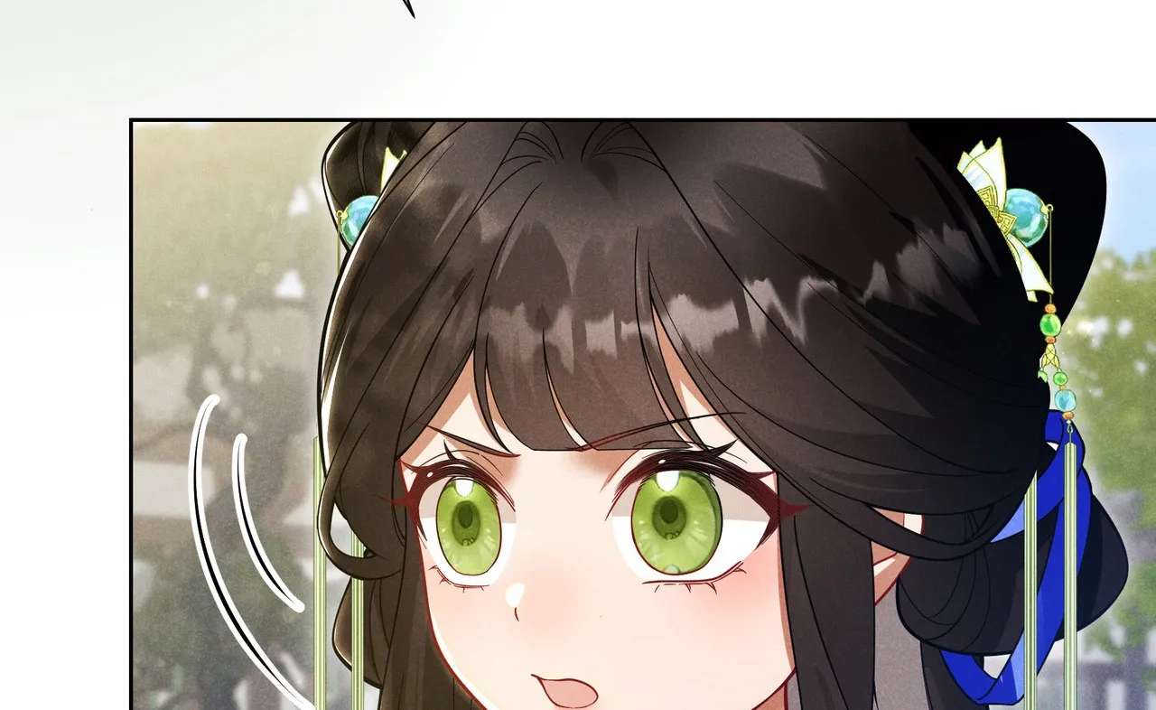 Empress's Will Love Chapter 2 - page 62
