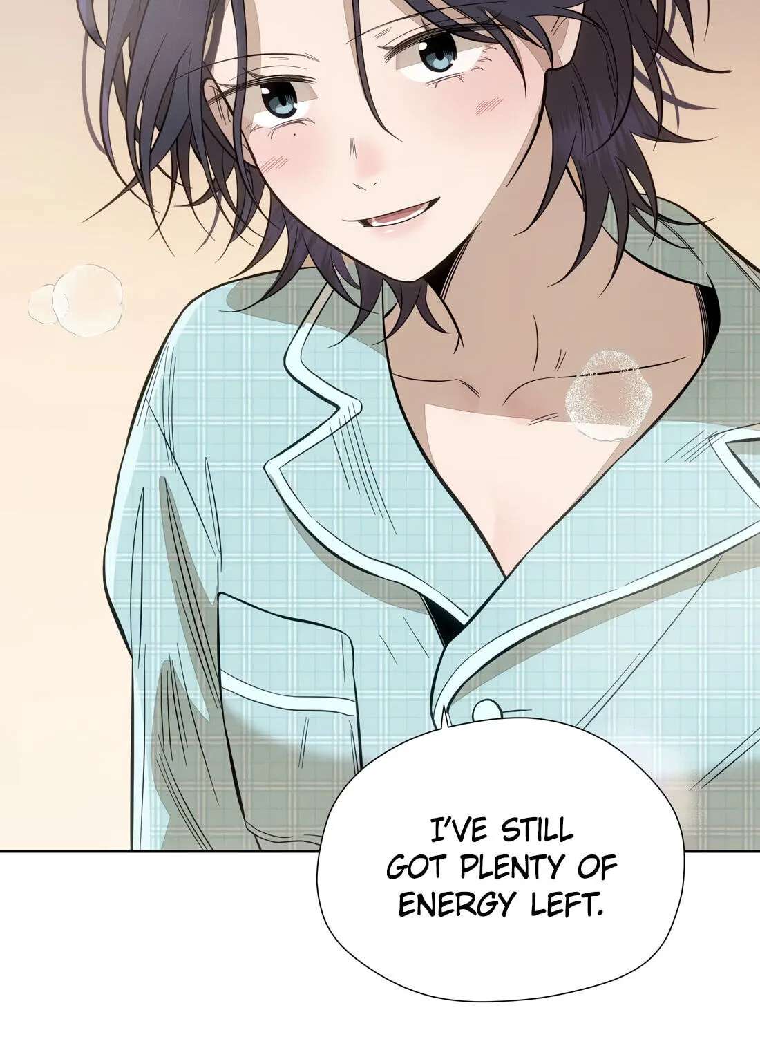 Yueguo Chenshi De Ge Chapter 75 - page 95