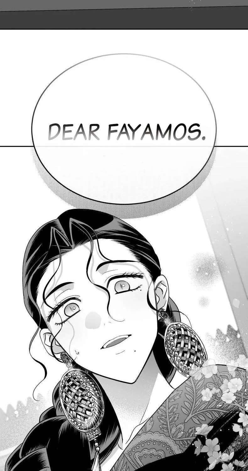 The Princess Wants Love! Chapter 2 - page 55