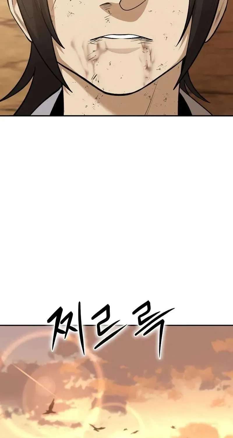 The Divine Brush of Hwarim Chapter 5 - page 88