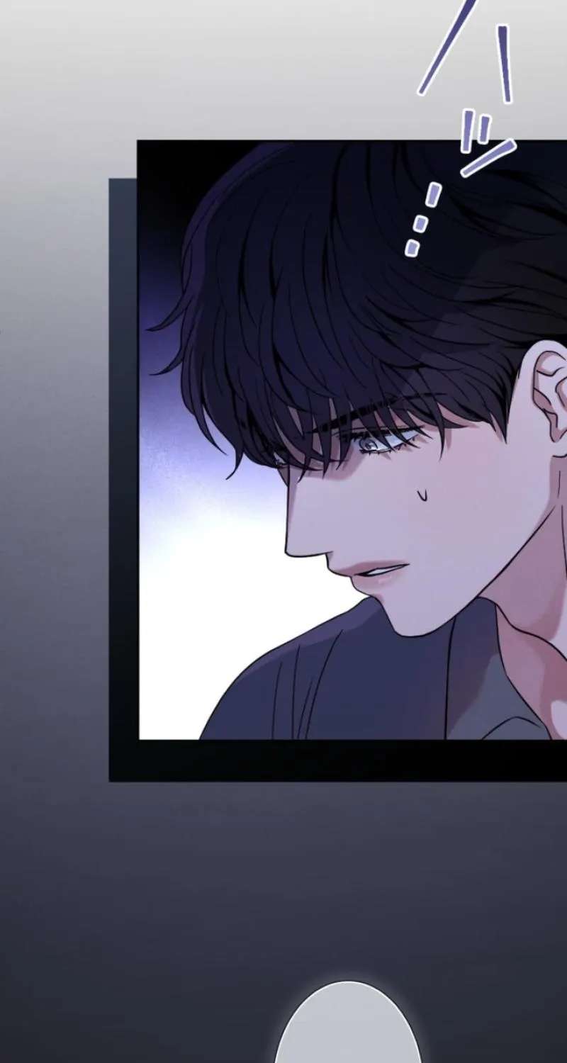Love Wasn't Part of the Deal, Was It? Chapter 17 - page 9