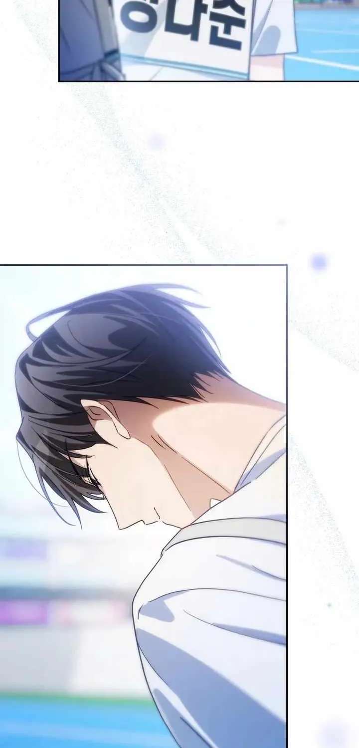 Surviving as a PD Idol Chapter 60 - page 77