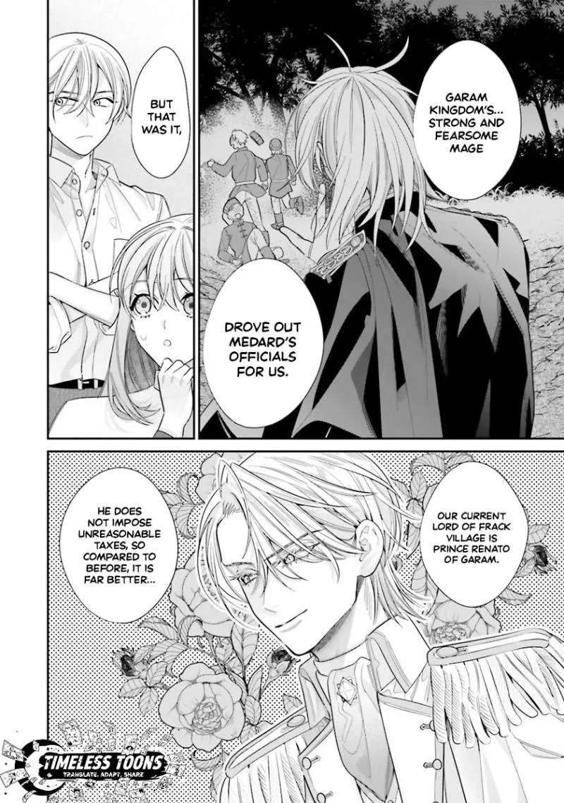Fuguu Reijou to Hikikomori Mahoutsukai Futari de Slow Life wo Mezashimasu Chapter 2 - page 21