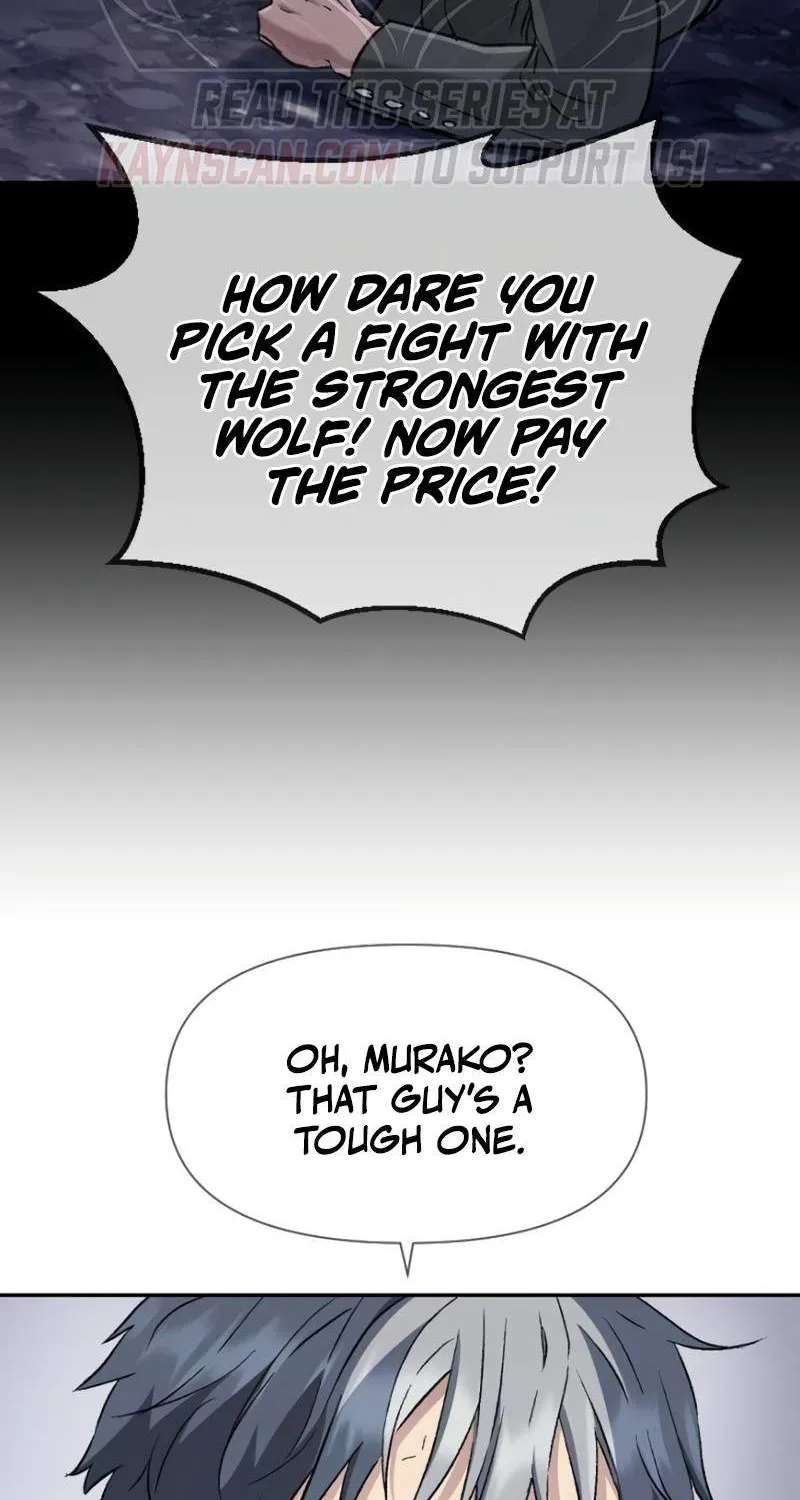 We Are Animals Chapter 9 - page 5