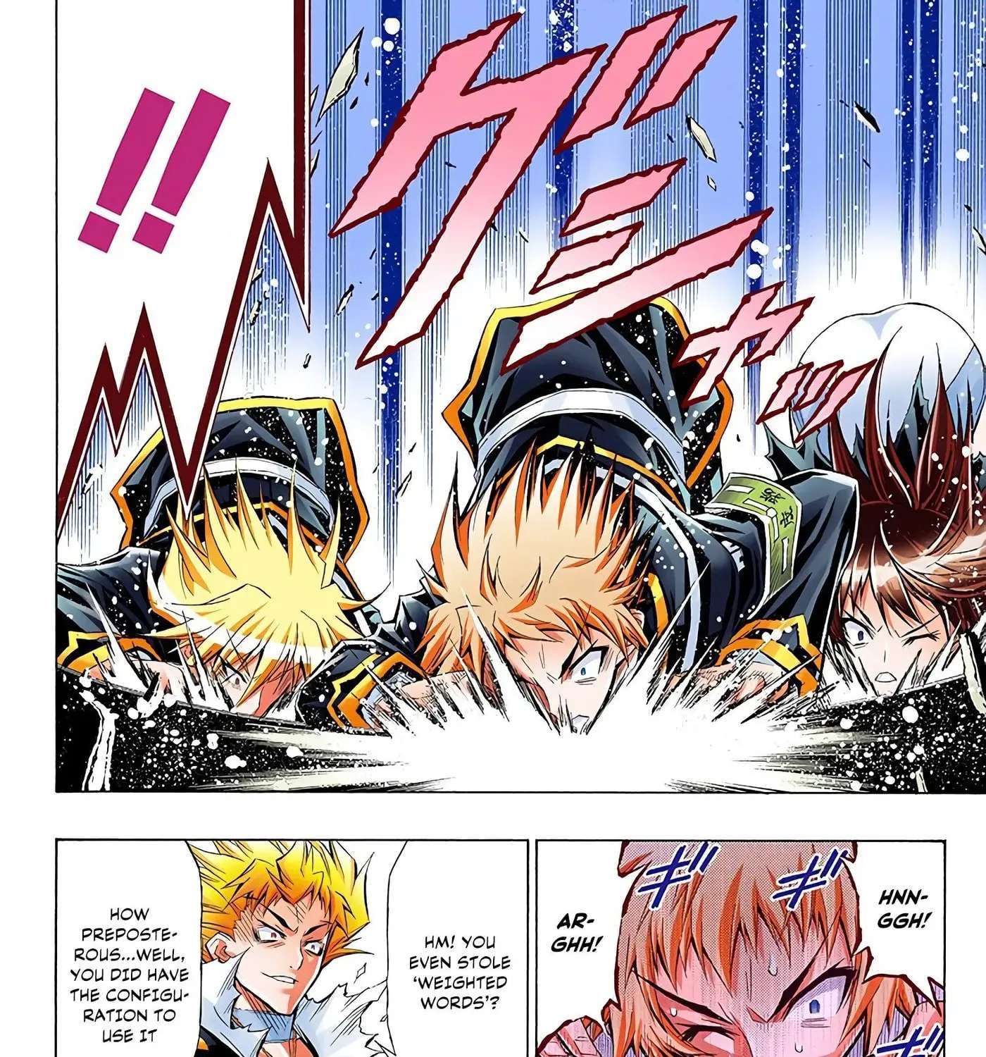 Medaka Box (Official Colored) Chapter 50 - page 24