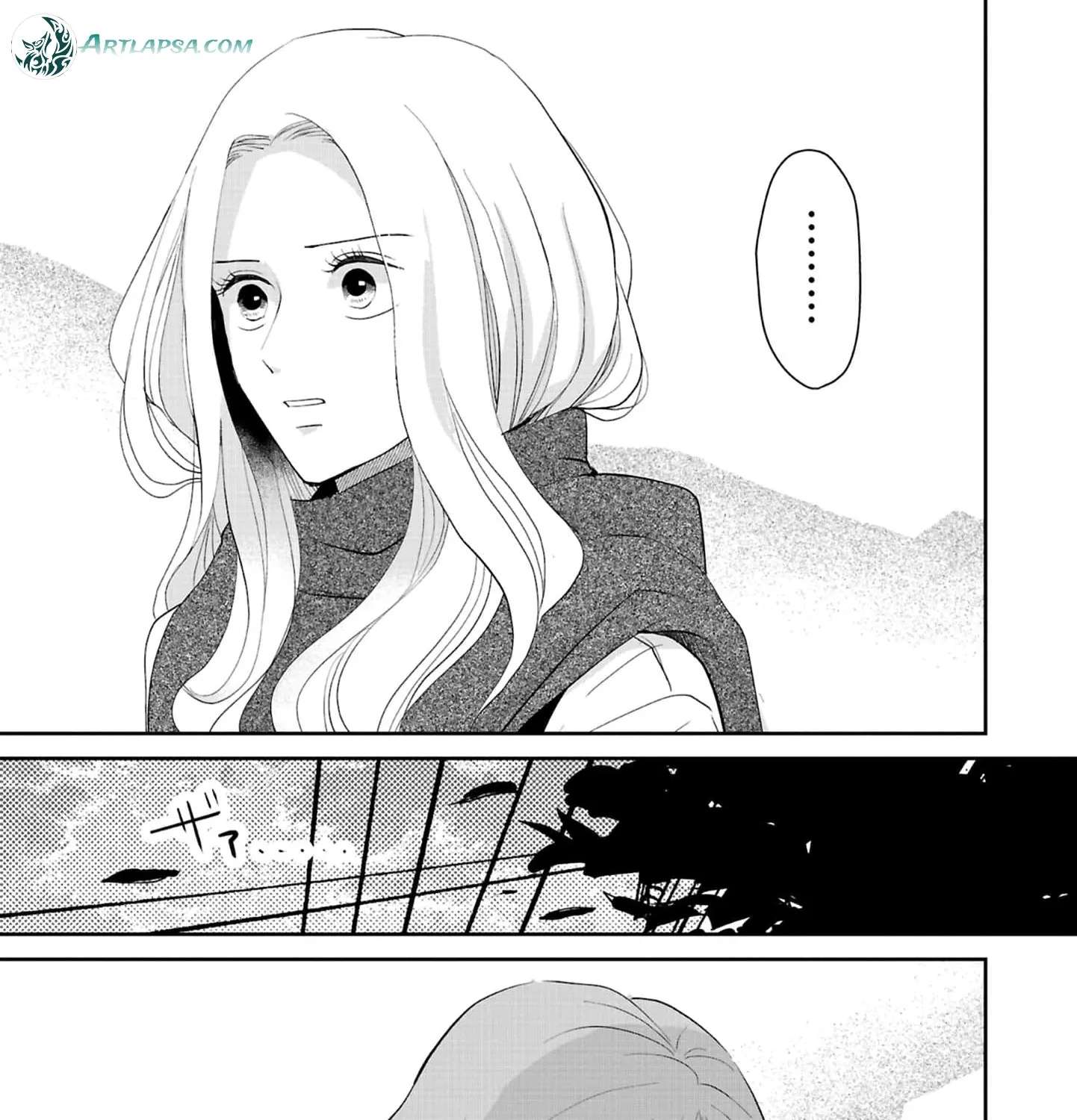 The Ideal Marriage I Choose Chapter 6 - page 25