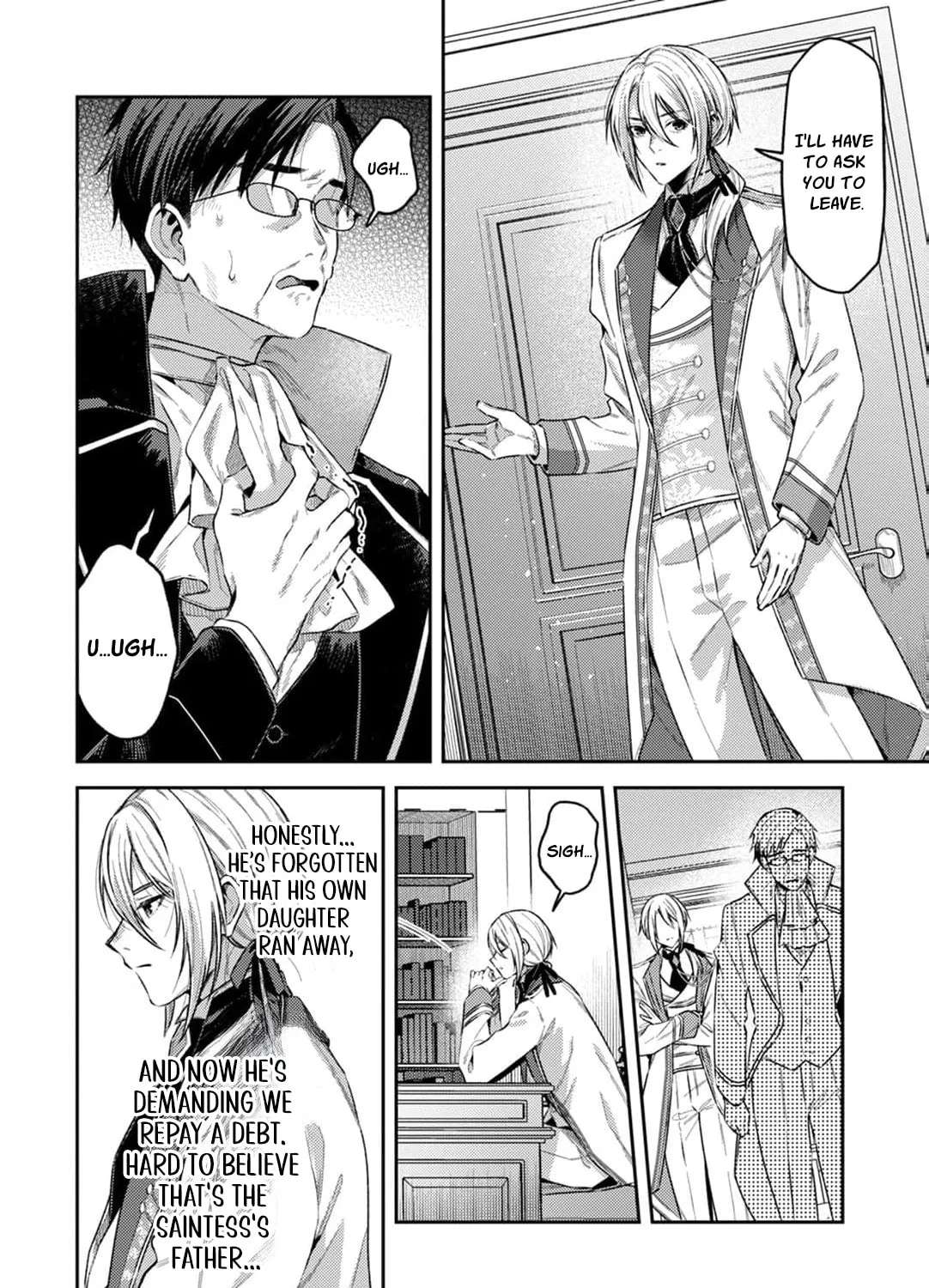 The Marquis House's Second Daughter Hides Her Identity Chapter 12 - page 15