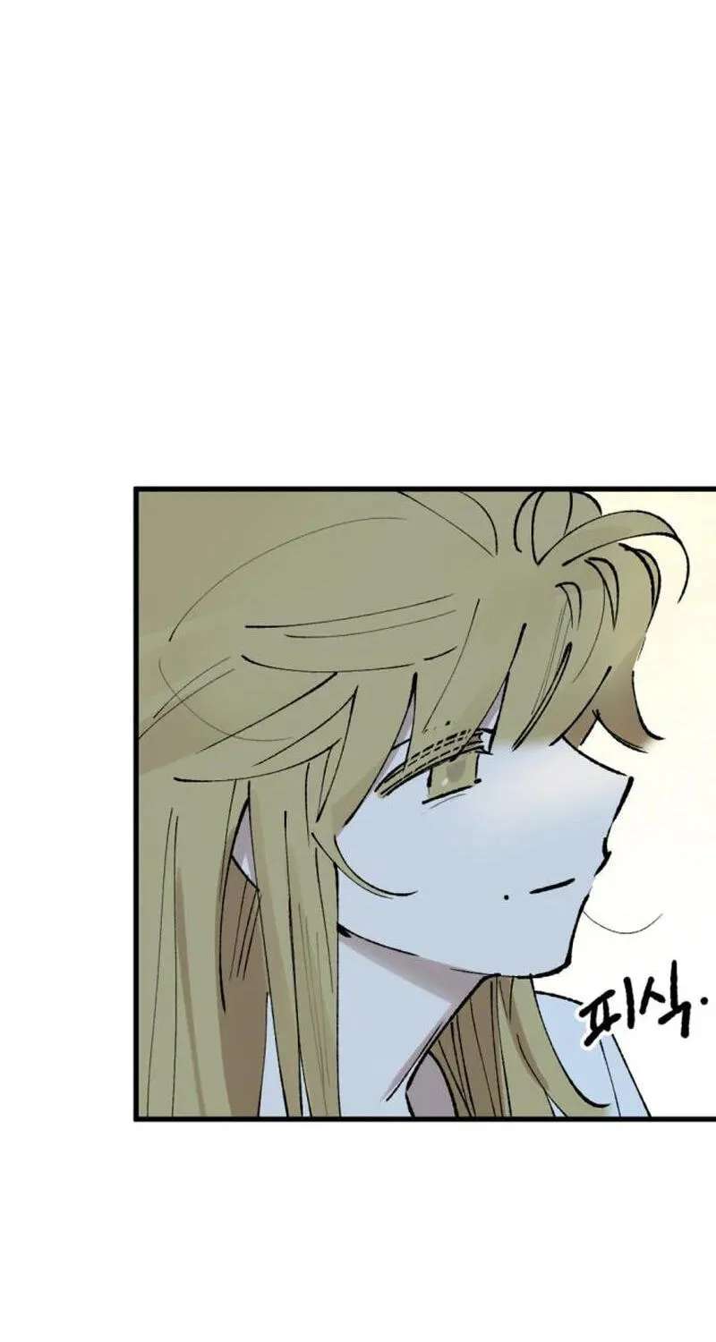 Life or Death for an Unrequited Love Chapter 13 - page 44