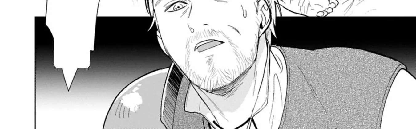 Ashita mo Ii Hi de Arimasu You ni.: Isekai de Atarashii Kazoku ga Dekimashita: San Kyoudai no Hokkori Gohan Nikki Chapter 1 - page 13