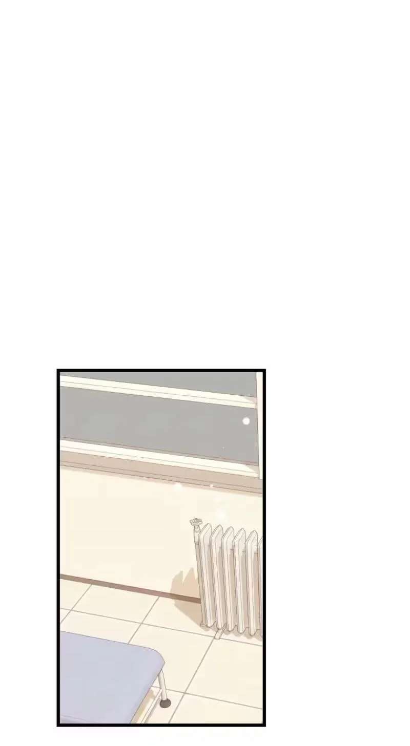 The Worse It Is, the Better It Tastes Chapter 37 - page 52