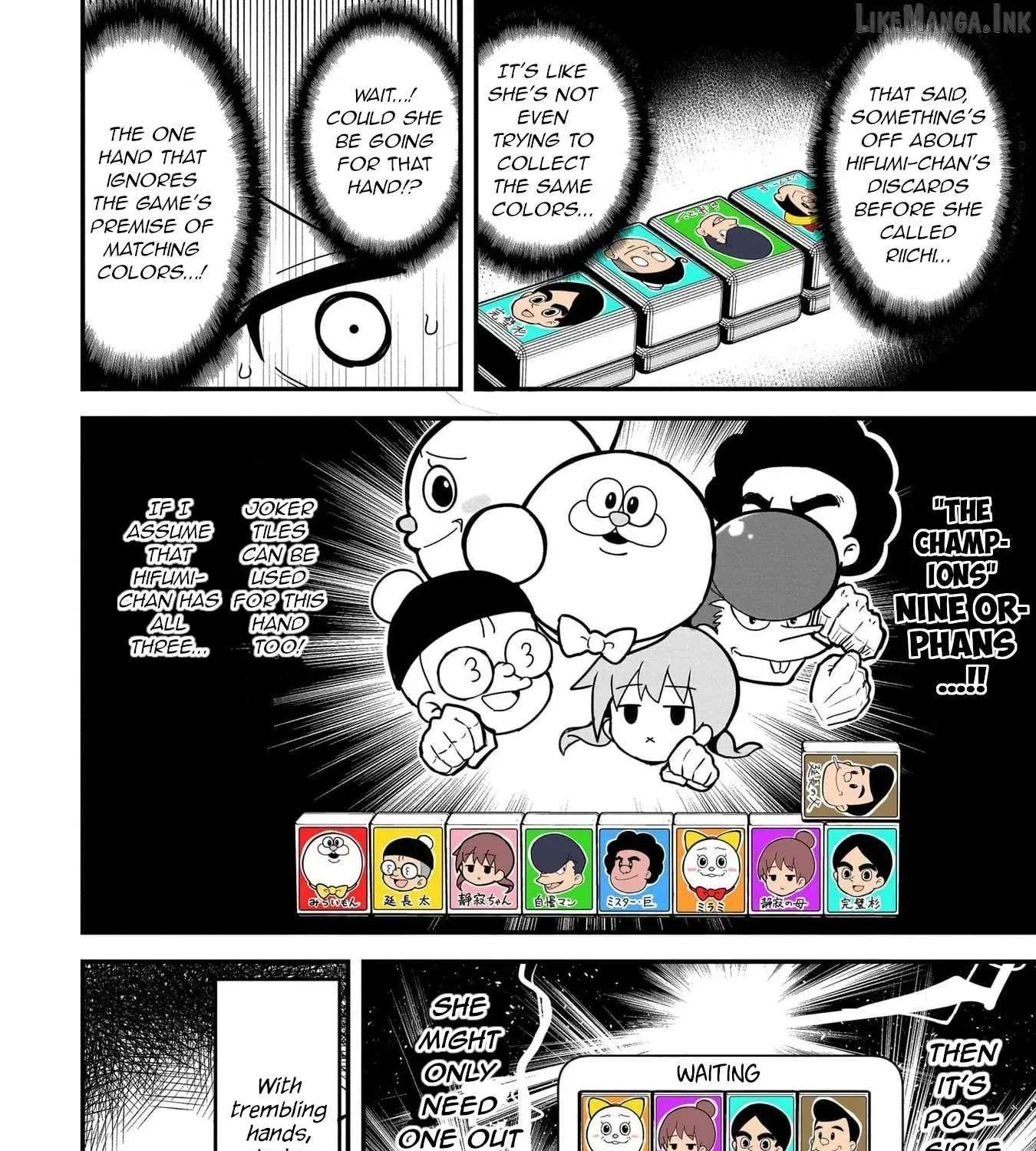 Mesugaki ga Watashi wo Wakarase ni Kuru no de Shouri no Mesugaki no Chikara wo Karite Kocchi mo Wakarase ni Ikimasu. Chapter 6 - page 55