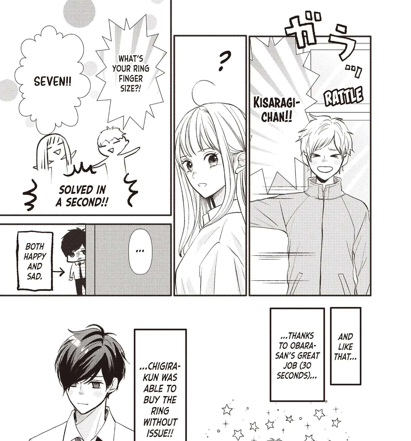 Nanoni, Chigira-kun ga Amasugiru. Chapter 52.5 - page 17