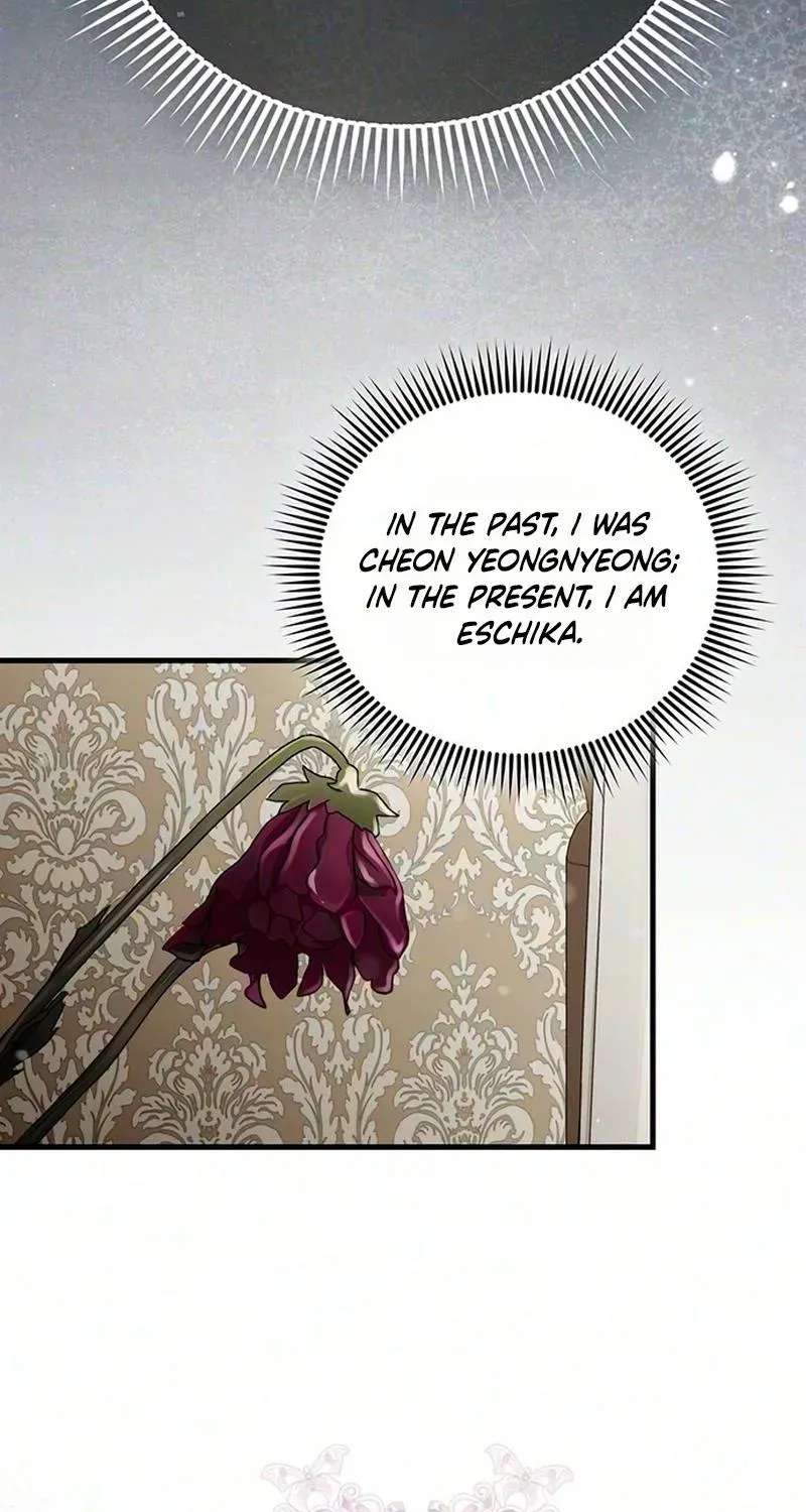A Wicked Woman's Life with Her In-Laws Is Fun Chapter 2 - page 142