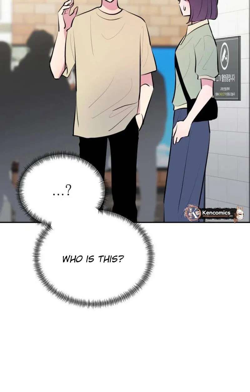 Even If You Don't Have a Third Chapter 47 - page 74