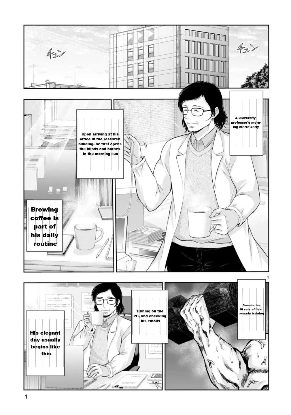 Rikei ga Koi ni Ochita no de Shoumei shitemita. Chapter 108 - page 1