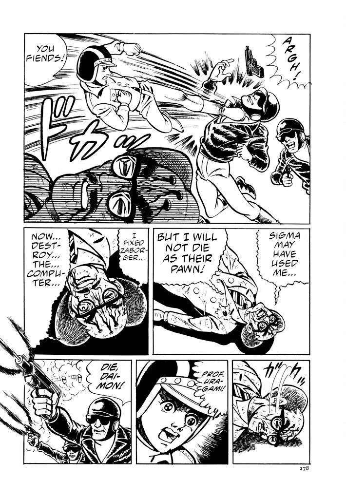 Electroid Zaborger Chapter 3 - page 32